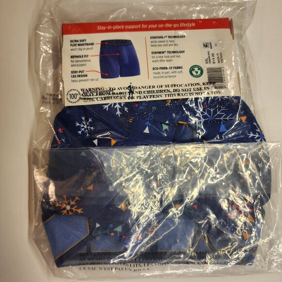 Jockey Stretch Staycool Active Holiday Snowflake Boxer Brief - XXL - Picture 3 of 4